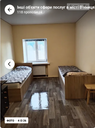 Оренда приміщення вільного призначення на Шимка Максима поверх - 1/2 Вінниця