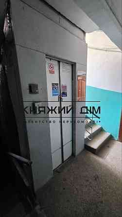 Продаж Квартира 2-кімнатна, 5/9 поверх на вул. Ванды Василевской ул./Богдана Гаврилишина Kiev