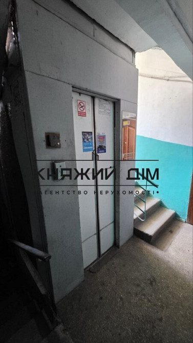 Продаж Квартира 2-кімнатна, 5/9 поверх на вул. Ванды Василевской ул./Богдана Гаврилишина Kiev - photo 4