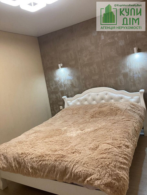 Продам добротний будинок на ближній Ст балашівці. Кропивницький - фото 11