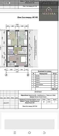 Продаж Будинок 4-кімнатний на вул. Горького Тарнівці