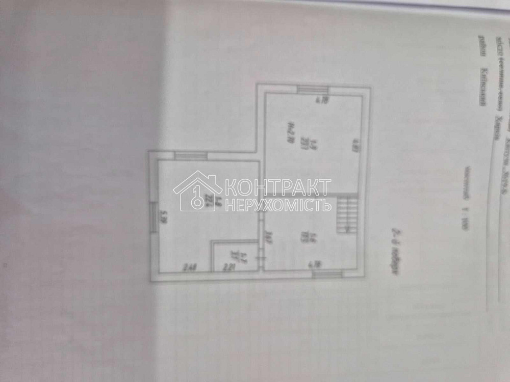 Продаж Будинок 4-кімнатний на вул. Квітуча Kharkiv - photo 15