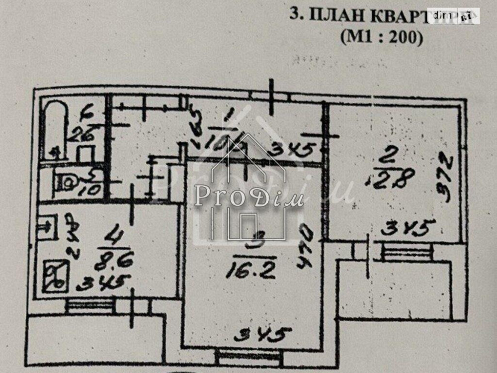 Продаж Будинок 2-кімнатний на Харківське шосе, 61 Київ - фото 20