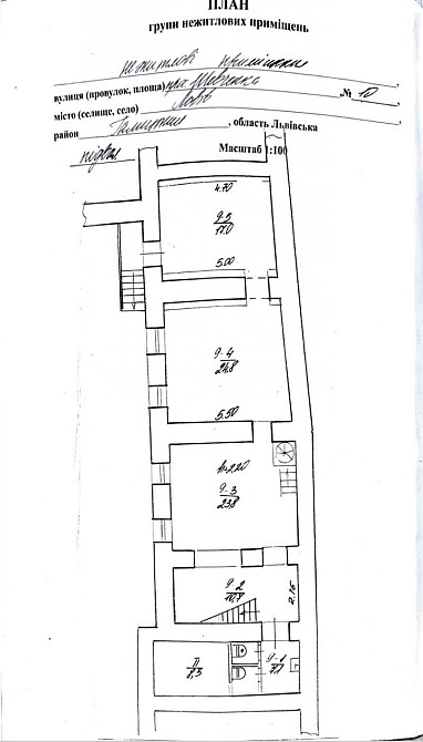 Оренда приміщення вільного призначення на вул. Шевченка Тараса приміщень - 9, поверх - 1/2 Львів - фото 15