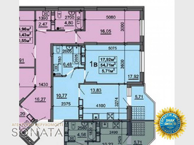 Продаж 1к Квартира 55 кв.м Смілянська, 48 Черкаси - фото 4
