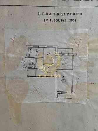 3-кімнатна з двома утепленими балконами, Троєщина Kiev