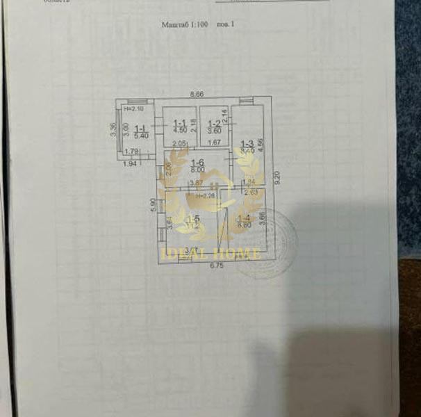 Продам будинок Київська область Білоцерківський р-н. с Медвин Медвин (Иванкивський район) - изображение 2