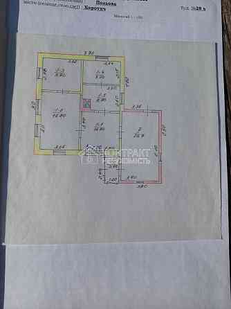 Продаж Будинок 3-кімнатний на вул. полевая 