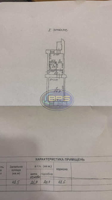 Продаж офісне приміщення на вул. Ніжинська приміщень - 5, поверх - 1/4 Одеса - фото 8