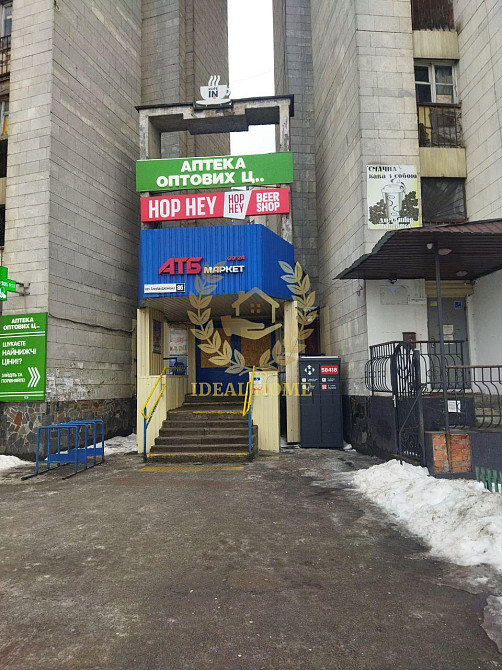 Продаж Квартира 1-кімнатна, 11/16 поверх на Азербайджанская ул., 8А Київ - фото 14