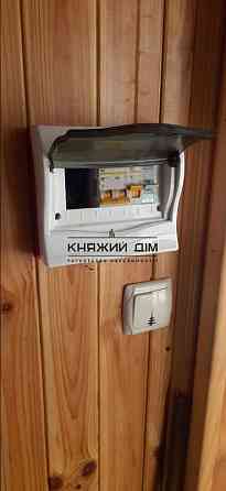 Продаж земельної ділянки 8 соток 