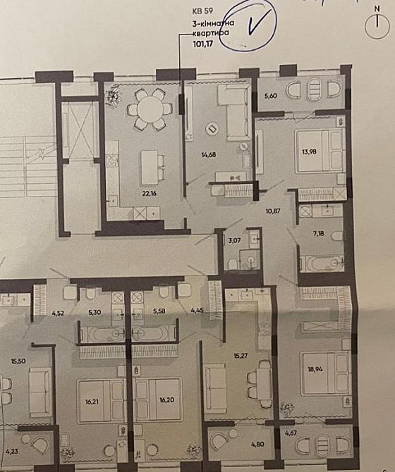 Продаж Квартира 3-кімнатна, 3/8 поверх на вул. Стрийська Львів - фото 1