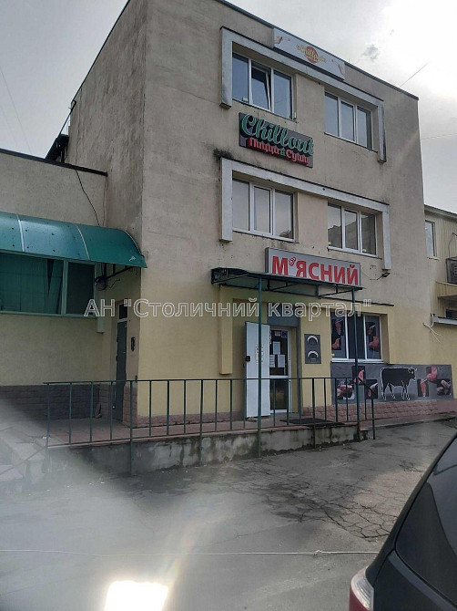 Оренда заклад громадського харчування на Симиренка вул., 17А приміщень - 3, поверх - 2/3 Киев - изображение 1