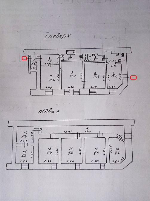 Продам З-комнатную квартиру на ул. Большая Арнаутская Одеса - фото 4