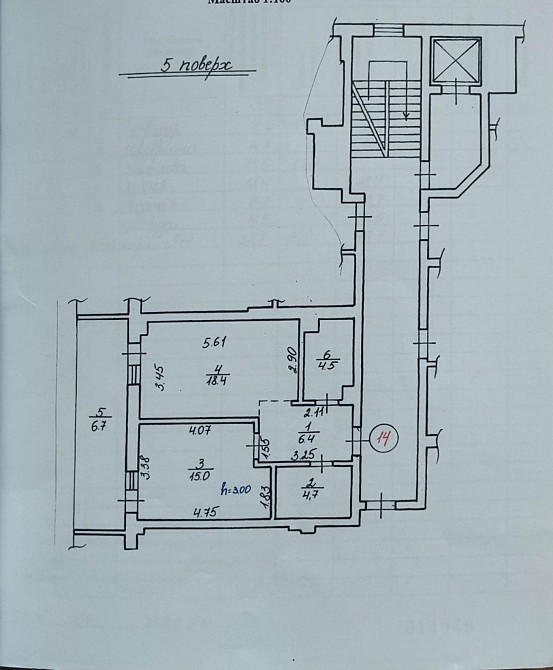 Продаж Квартира на улица Лесі Українки 21  - photo 10