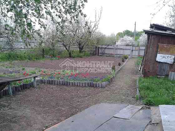 Продаж Будинок 1-кімнатний на вул. слобожанська Люботин