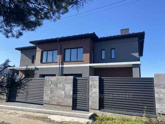 Продаж Квартира на улица Панська Гора 