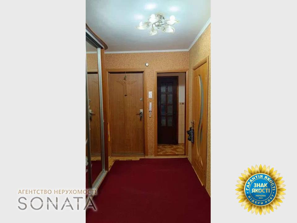 Продаж Квартира 3-кімнатна, 4/9 поверх на вул. Максима Залізняка, 29/5  - photo 10