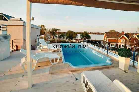 Без комиссии!!! Шикарный дом с выходом на Днепр.Конча-Заспа,Козин,о.Жуков. № 138178 Козин (МИРОНІВСЬКИЙ район)