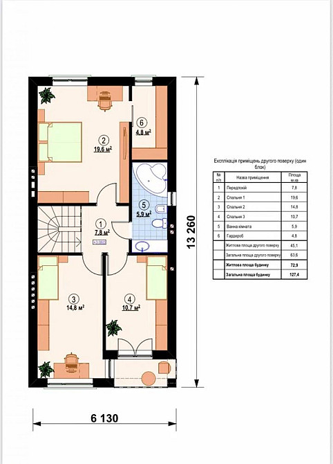 Продаж Квартира на улица Виговського  - photo 8