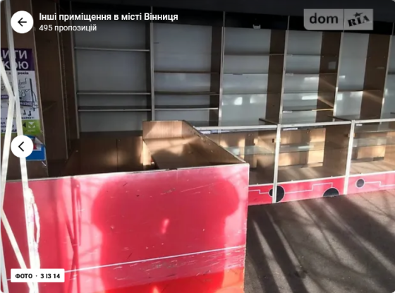 Оренда торгове приміщення на Хм. шосе поверх - 1/2 Вінниця