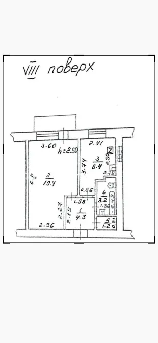 For sale 1-room Apartment 37 sq.m Крапивницкого Odessa - photo 1
