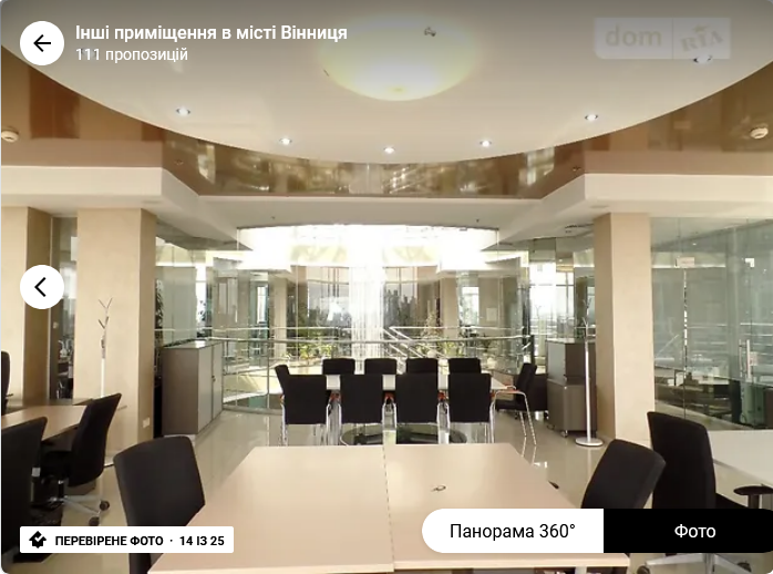 Оренда торгове приміщення на Максимовича поверх - 6/6 Вінниця - фото 9