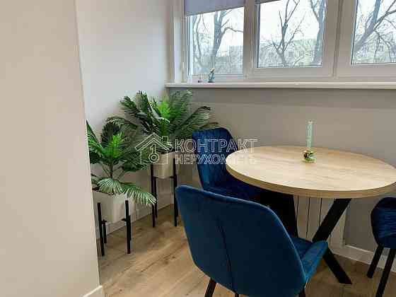 Оренда Квартира 2-кімнатна, 4/16 поверх на вул. Героїв Харкова Kharkiv