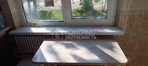 Оренда Квартира 1-кімнатна, 1/9 поверх на вул. Героїв Праці Харків