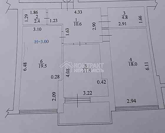 Продаж Квартира 2-кімнатна, 6/9 поверх на вул. Клочківська Харків