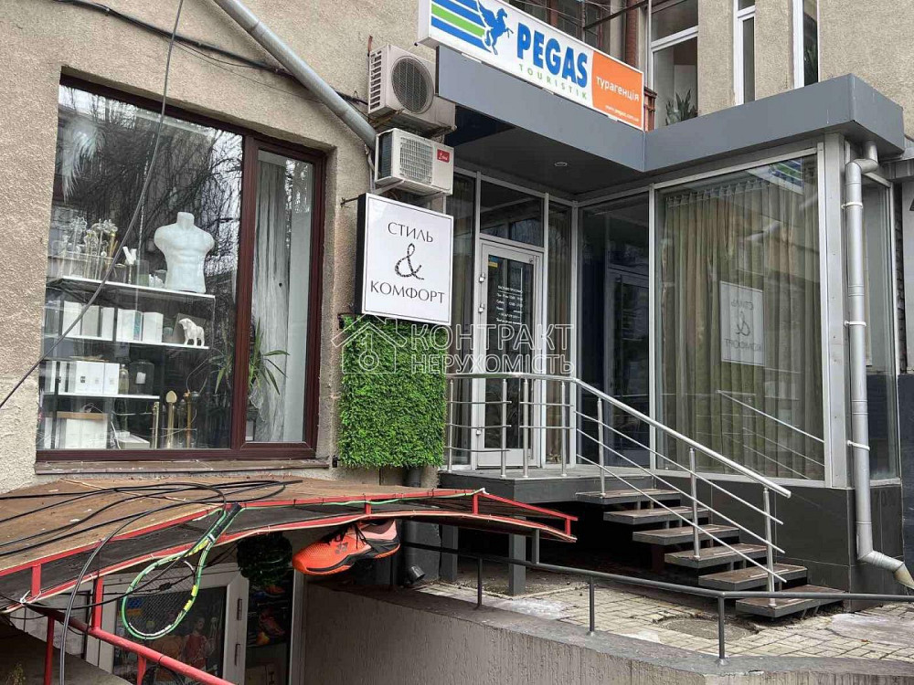 Оренда офісне приміщення на вул. Мироносицкая приміщень - 3, поверх - 1/5 Харків - фото 1