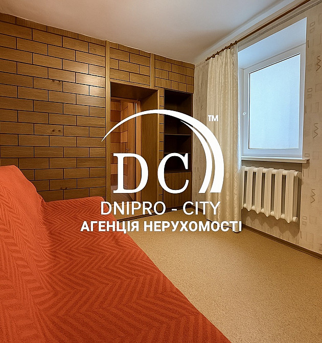 Продаж Будинок на вул. Марії Заньковецької Dnipro - photo 13