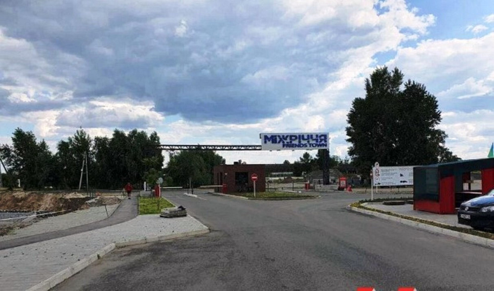 Продаж земельної ділянки 8 соток на улица Центральная, д. Хотяновка - изображение 5