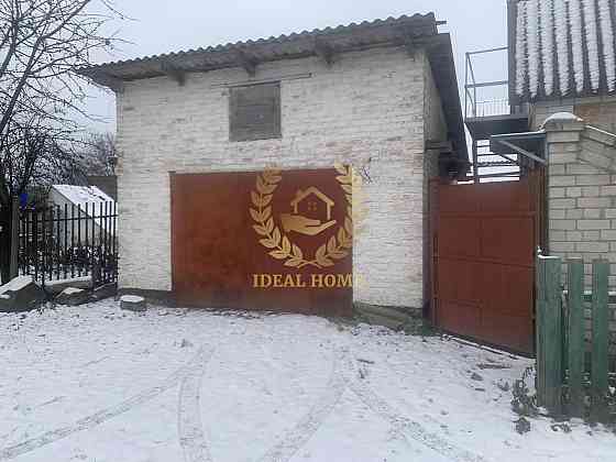 Продам частину будинку Озерна, Київська область 