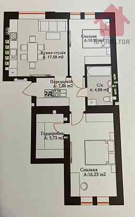 Продаж Квартира 1-кімнатна, 3/5 поверх на Б. Хмельницького, 86 