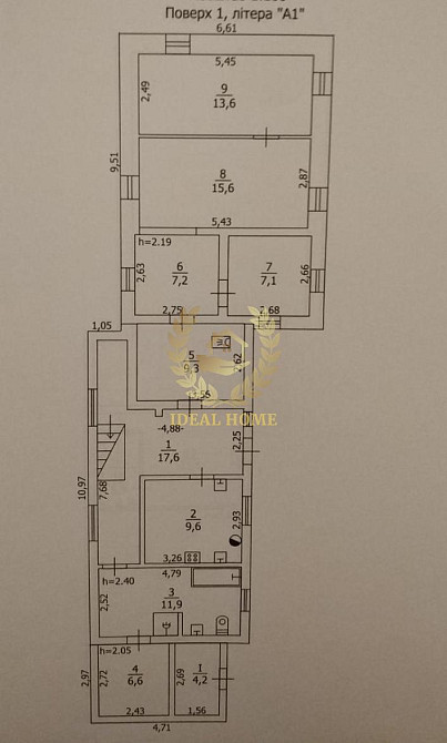 Продам будинок в місті Бориспіль Борисполь - изображение 11