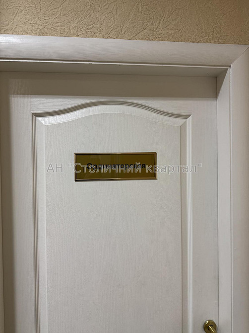 Оренда Будинок 7-кімнатний на Бажана Миколи пр-т, 16 Київ - фото 14