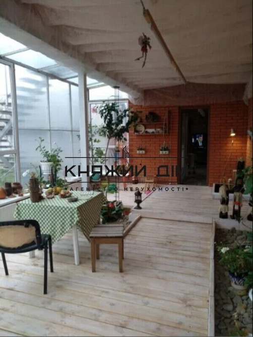 Дом 500 м2 в селе возле Новобогдановки водоем с каскадом № 229827 Богданівка (Броварський район) - фото 5