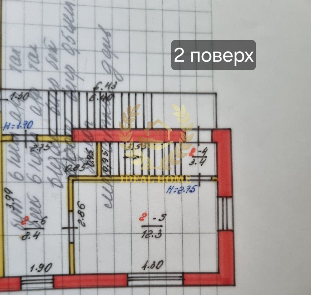 Продаж Будинок 3-кімнатний Боярка - изображение 19