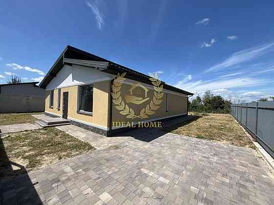 Продам дом Рославичі, Кірова вул. Roslavychi