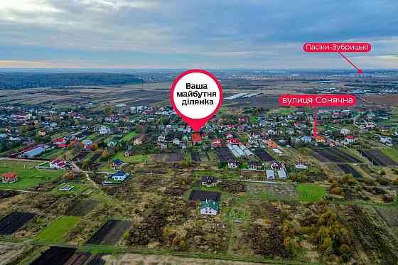 Продаж земельної ділянки 11 соток Кротошин