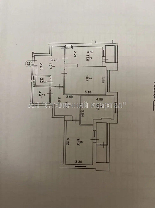 Продаж Будинок 3-кімнатний на Кустанайська вул., 13 Киев - изображение 10