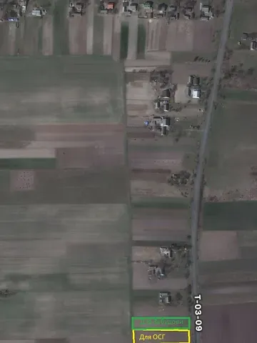 Продаж земельної ділянки Для будівництва приватного житлового будинку площа 46 сот вул. Миру у с. Борохів. Луцьк - фото 4