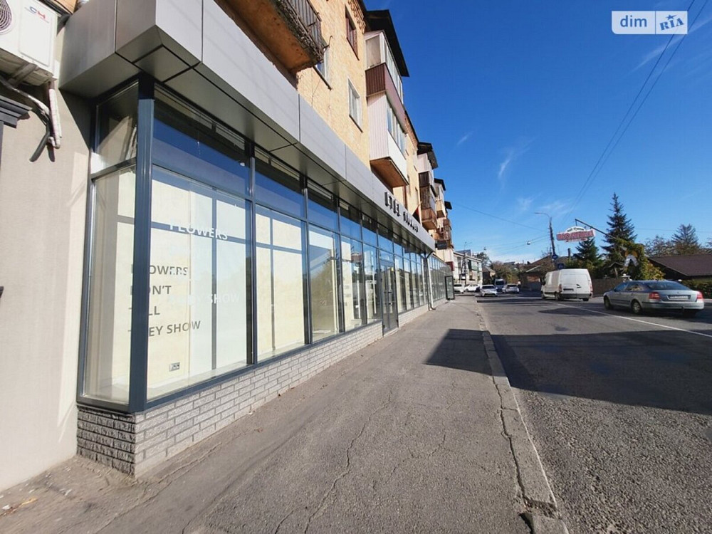 Продаж приміщення вільного призначення на Коріатовичів Винница - изображение 2