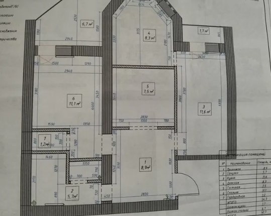 Продам 2-х комнатную квартиру с ремонтом и мебелью на пос. Котовского. Одеса - фото 20