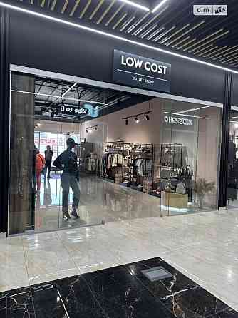 Оренда приміщення вільного призначення на Космонавтів Вінниця