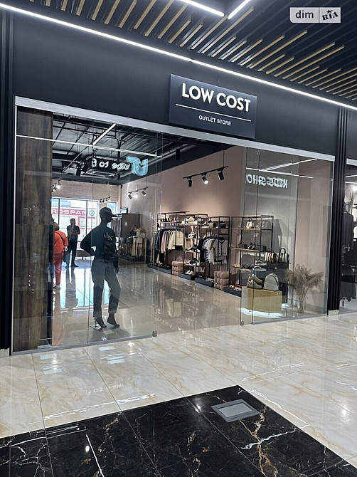 Оренда приміщення вільного призначення на Космонавтів Вінниця - фото 1