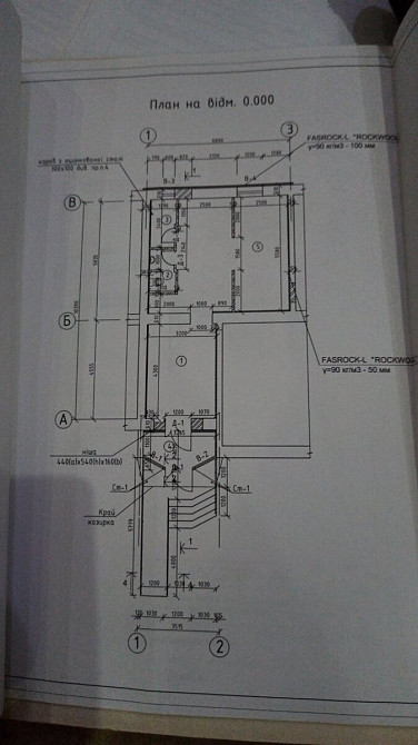 Оренда торгове приміщення на Замостянська поверх - 1/5 Vinnytsya - photo 4
