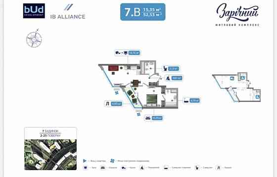 Продаж Квартира 1-кімнатна, 6/25 поверх на Зарічна, 1 Kiev