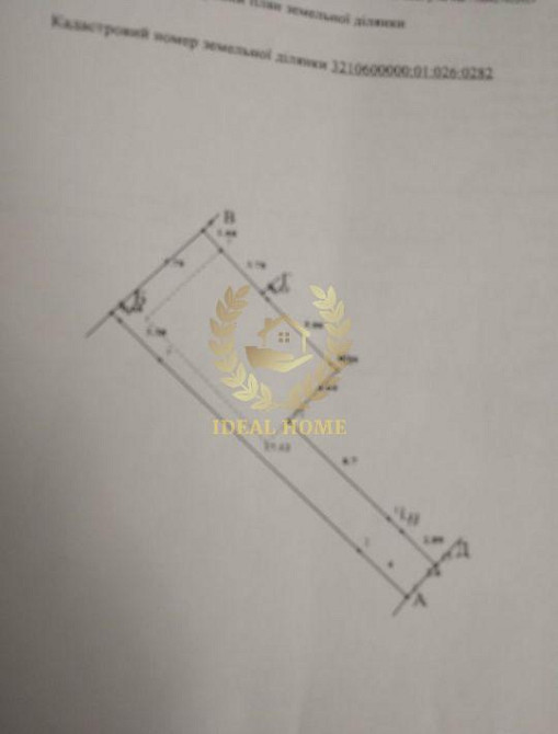Продаж Будинок 2-кімнатний на Фонтене-су-Буа ул., 5/2 Бровары - изображение 15